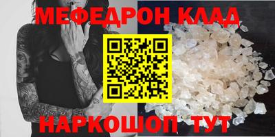 эйфоретик Изобильный