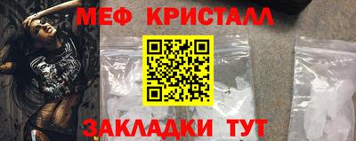 эйфоретик Изобильный