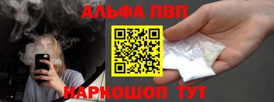 крисы Ирбит