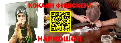 крисы Ирбит