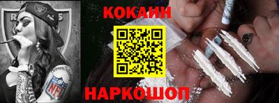 эйфоретик Изобильный