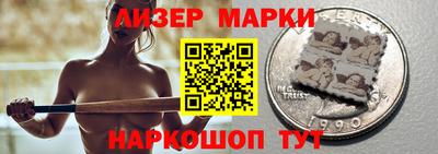мяу мяу кристалл Ипатово