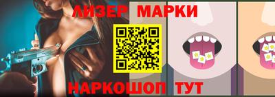 мяу мяу кристалл Ипатово