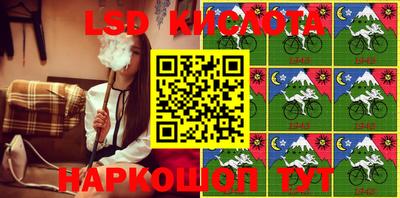 эйфоретик Изобильный