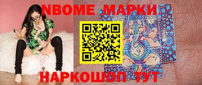 крисы Ирбит