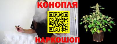 мяу мяу кристалл Ипатово