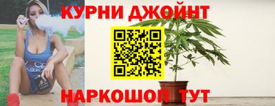 мяу мяу кристалл Ипатово