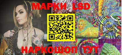 мяу мяу кристалл Ипатово