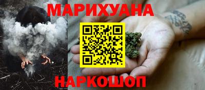 мяу мяу кристалл Ипатово