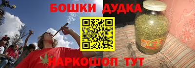 крисы Ирбит