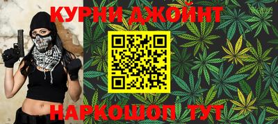 эйфоретик Изобильный
