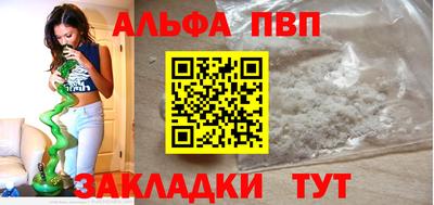 эйфоретик Изобильный