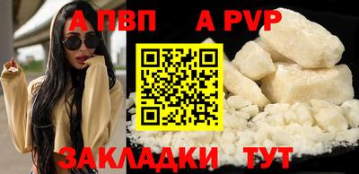 эйфоретик Изобильный