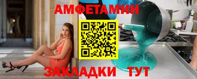 крисы Ирбит