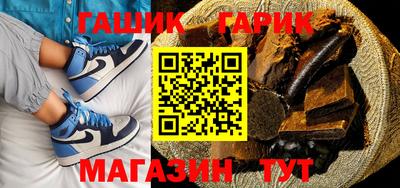 крисы Ирбит
