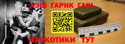 крисы Ирбит