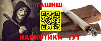 эйфоретик Изобильный