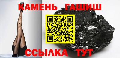 эйфоретик Изобильный