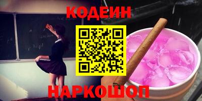 эйфоретик Изобильный
