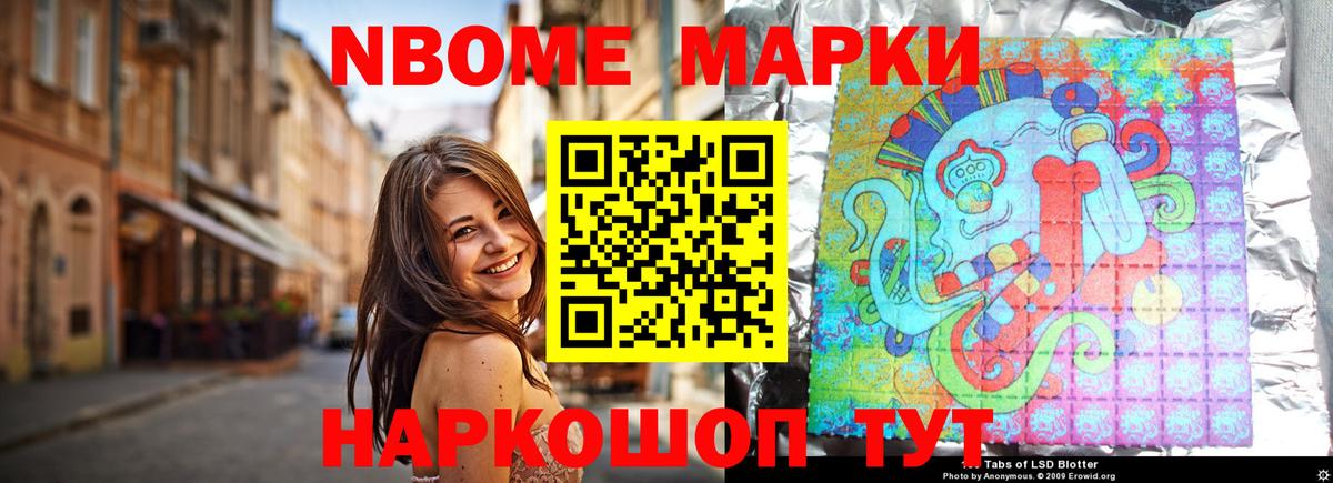 LSD-25 экстази кислота Коммунар
